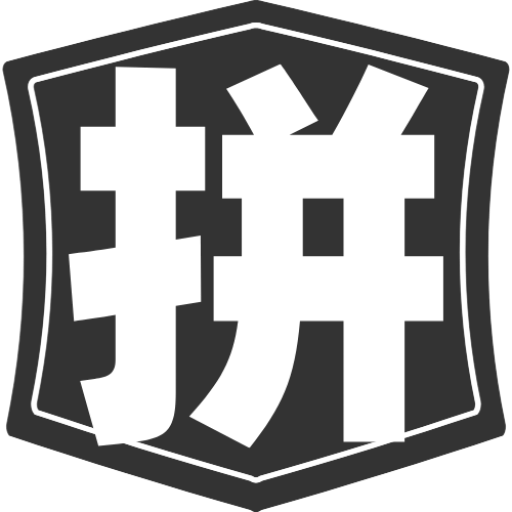 PinWiki