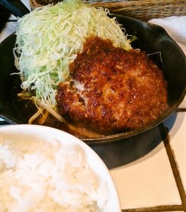 トンバーグ
