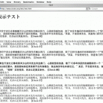 safari_mac_eng